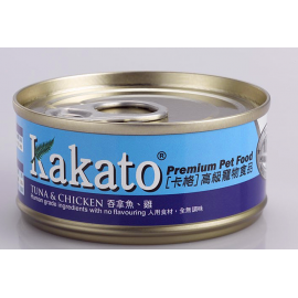 KAKATO 罐頭(吞拿魚+雞肉) 70G KAKATO 罐頭(吞拿魚+雞肉) 70G